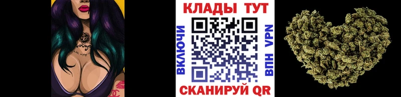Виды наркоты Коломна АМФЕТАМИН  Марихуана  МЕФ  ссылка на мегу зеркало  Alpha-PVP  ГАШИШ  Псилоцибиновые грибы 