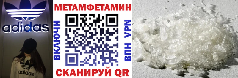 АМФ Premium  Коломна 