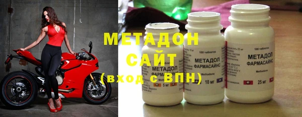 амфетамин Алзамай