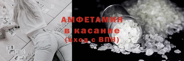 MESCALINE Аркадак