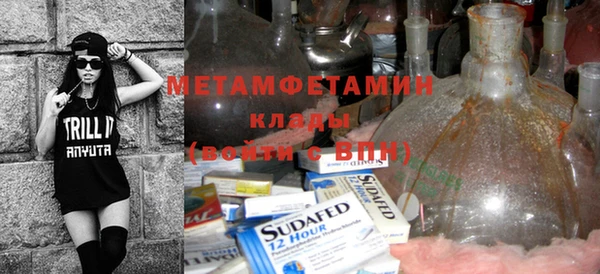 MESCALINE Аркадак