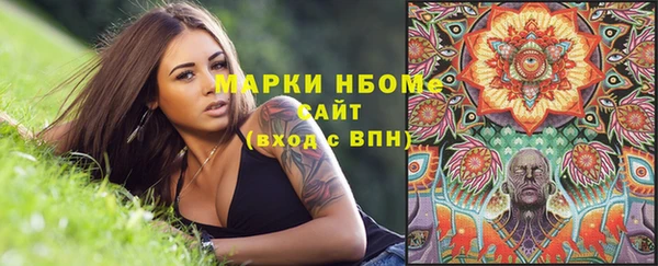амфетамин Алзамай