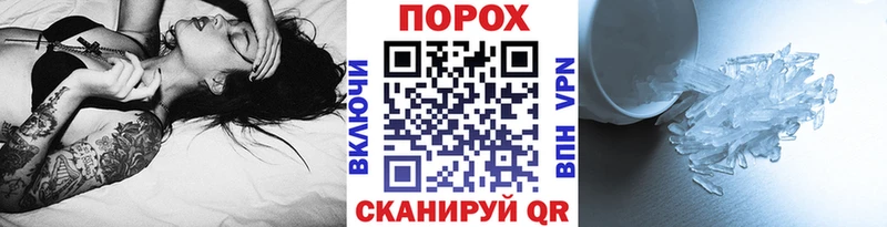 Первитин витя Коломна