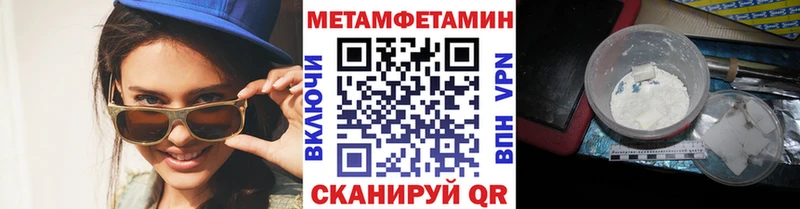 Первитин витя  ОМГ ОМГ зеркало  Коломна 