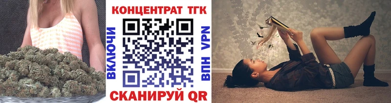 Дистиллят ТГК гашишное масло  Коломна 