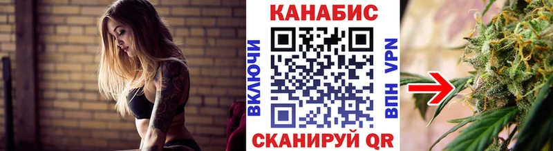 цены наркотик  Коломна  Каннабис ГИДРОПОН 